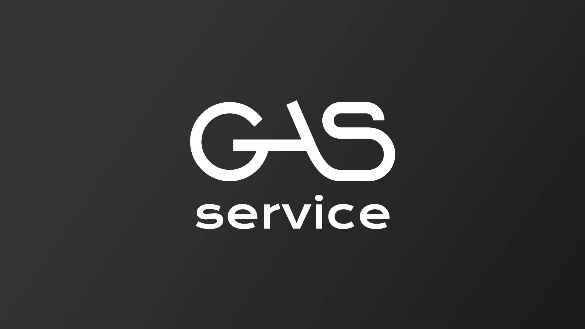Разработка логотипа компании «Сервис газ» в Омутнинске