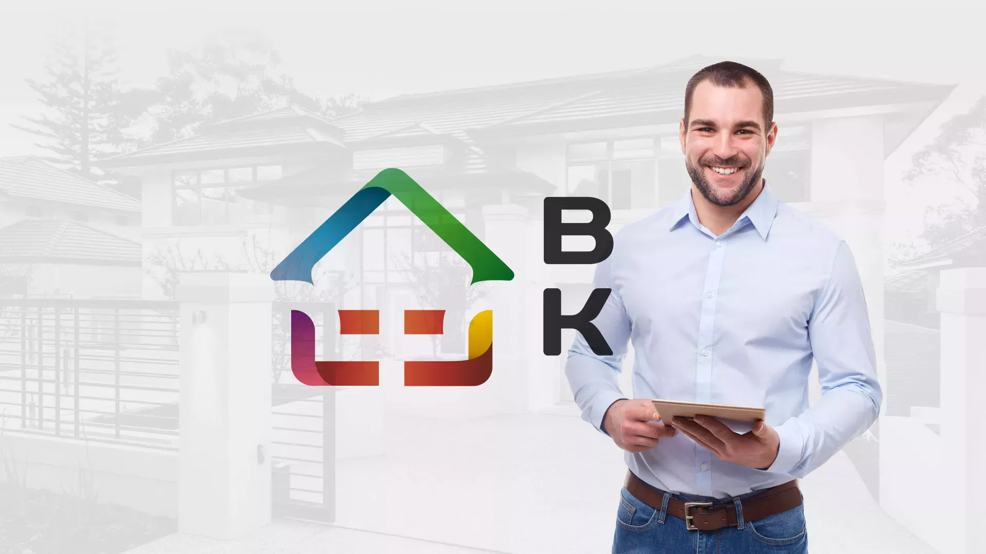 Разработка сайта производственной компании «Корунд» в Омутнинске