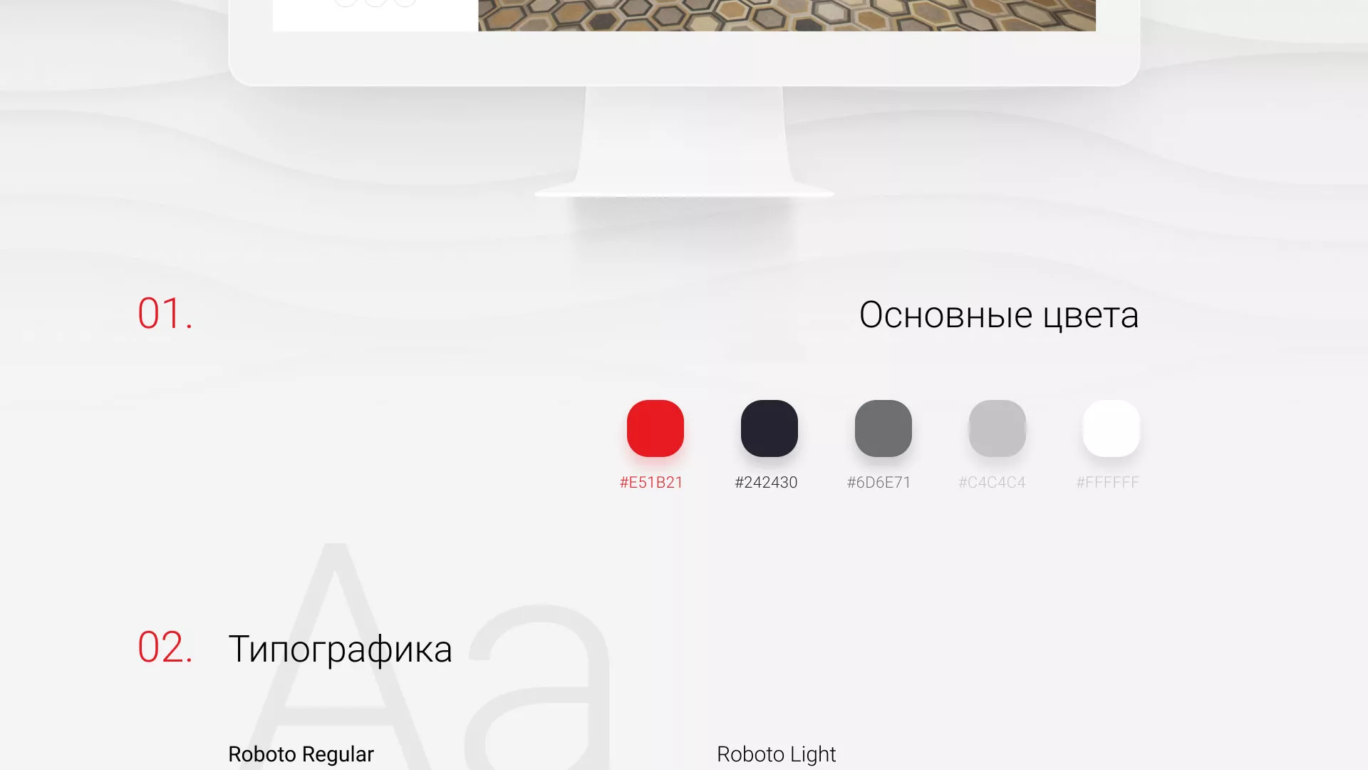 Разработка сервиса онлайн-записи для сети салонов красоты «ДЮНА» в Омутнинске