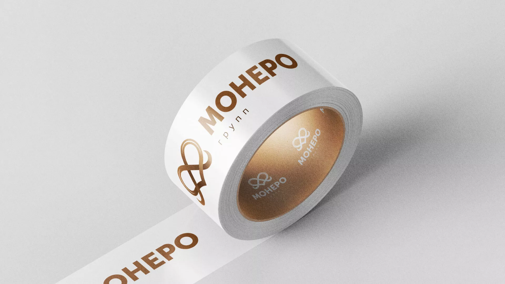 Создание логотипа компании «Монеро групп» в Омутнинске