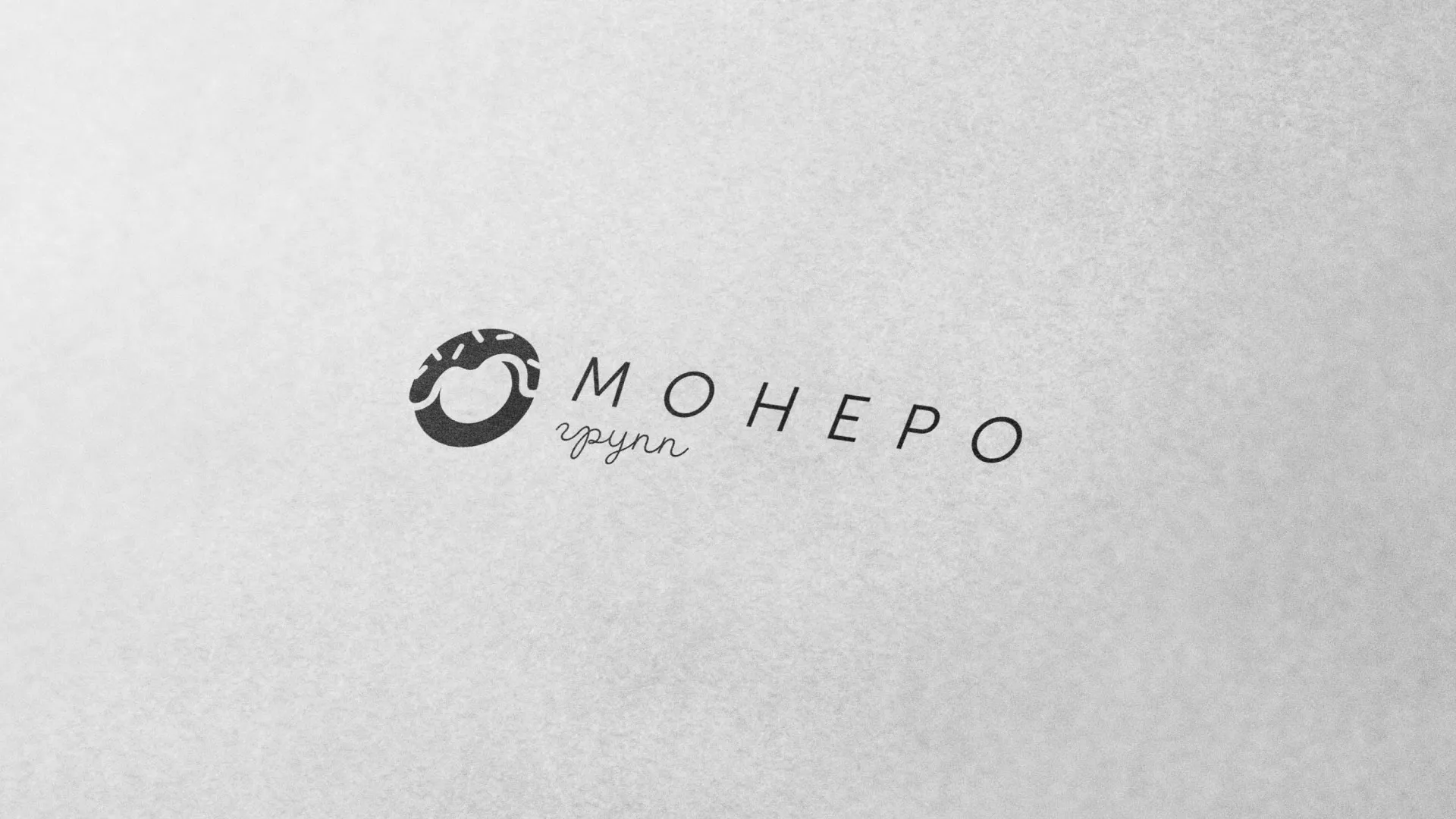 Разработка логотипа компании по продаже кондитерских изделий в Омутнинске