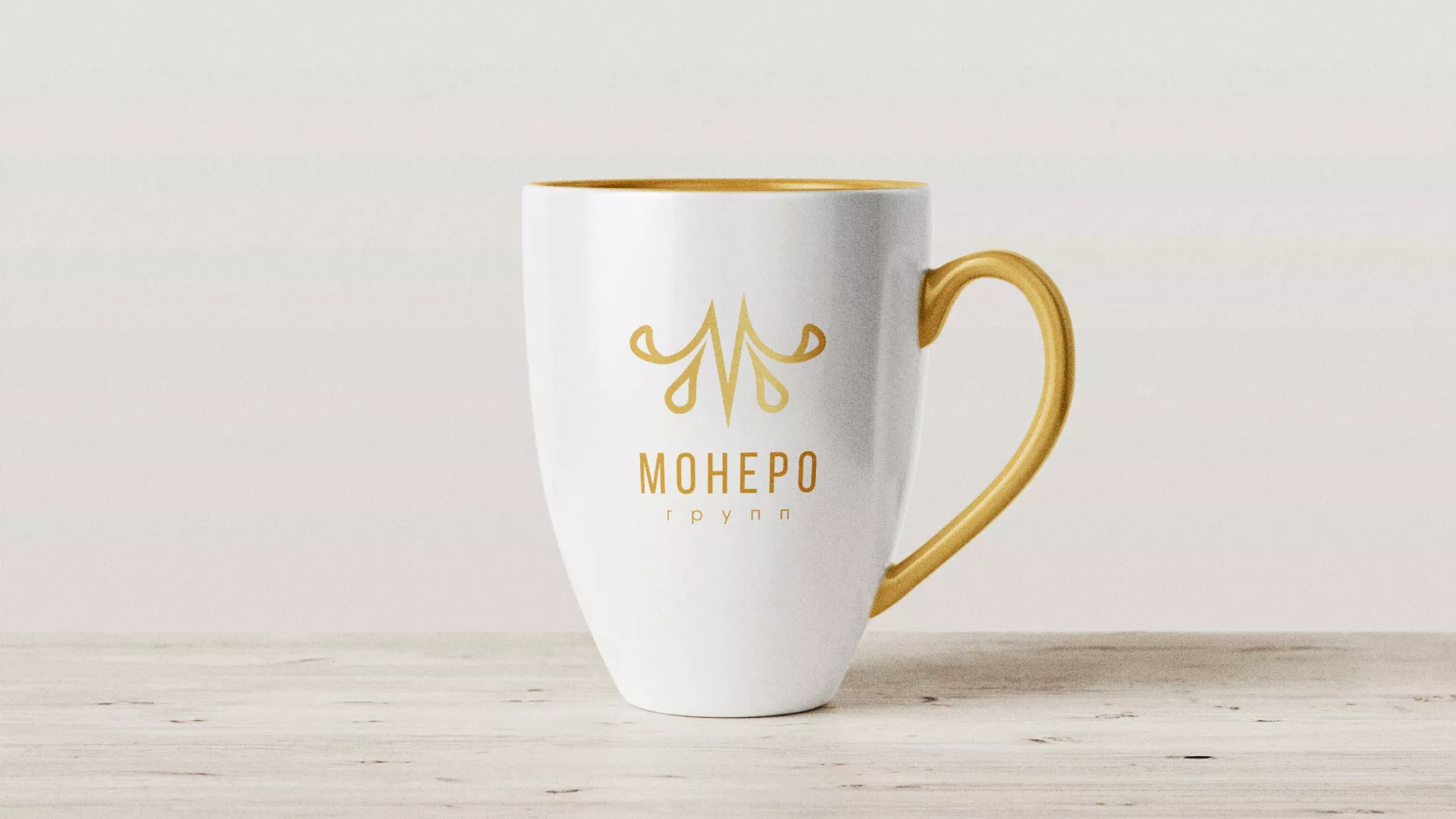 Разработка логотипа для кондитерской в Омутнинске