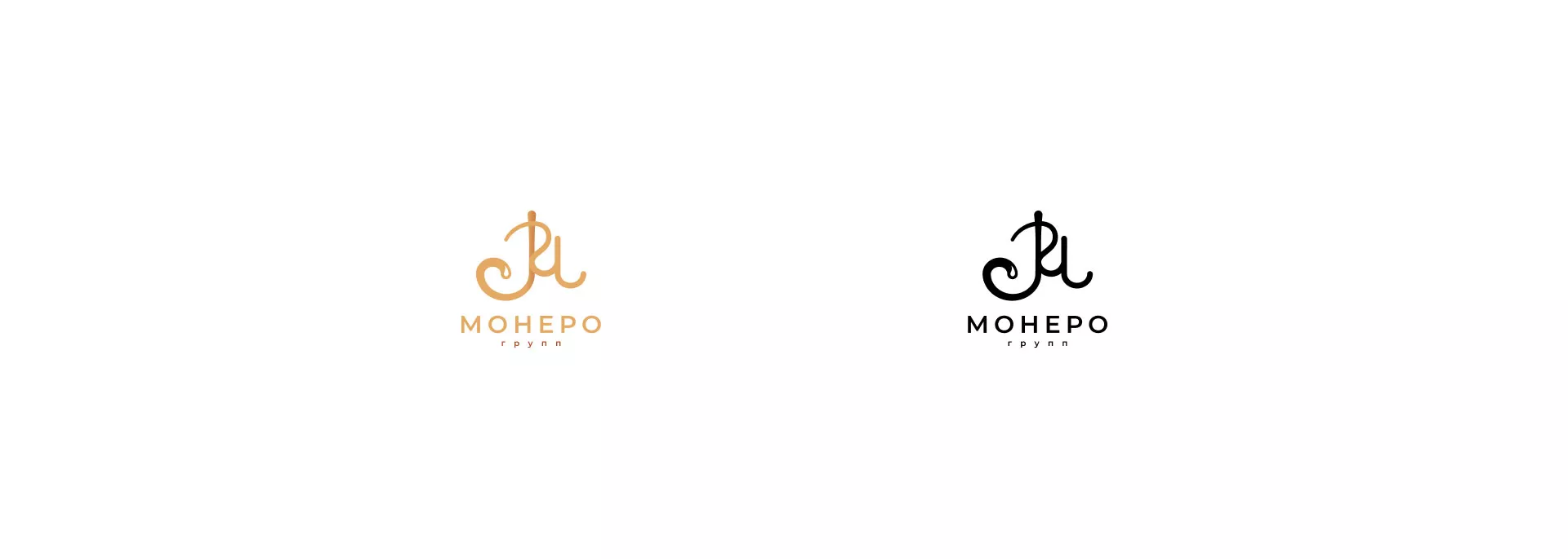 Создание логотипа кондитерской в Омутнинске