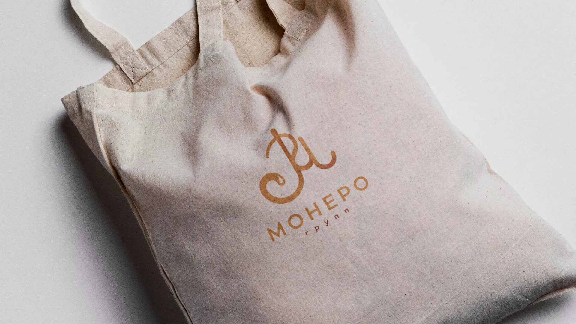 Создание логотипа кондитерской в Омутнинске