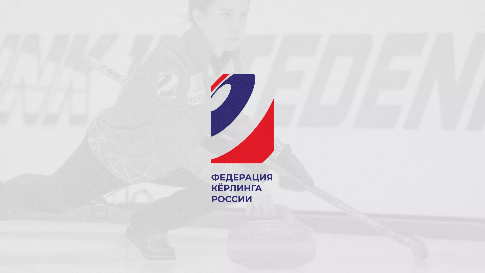 История о том, как мы делали в Омутнинске модуль онлайн-записи для ФКР