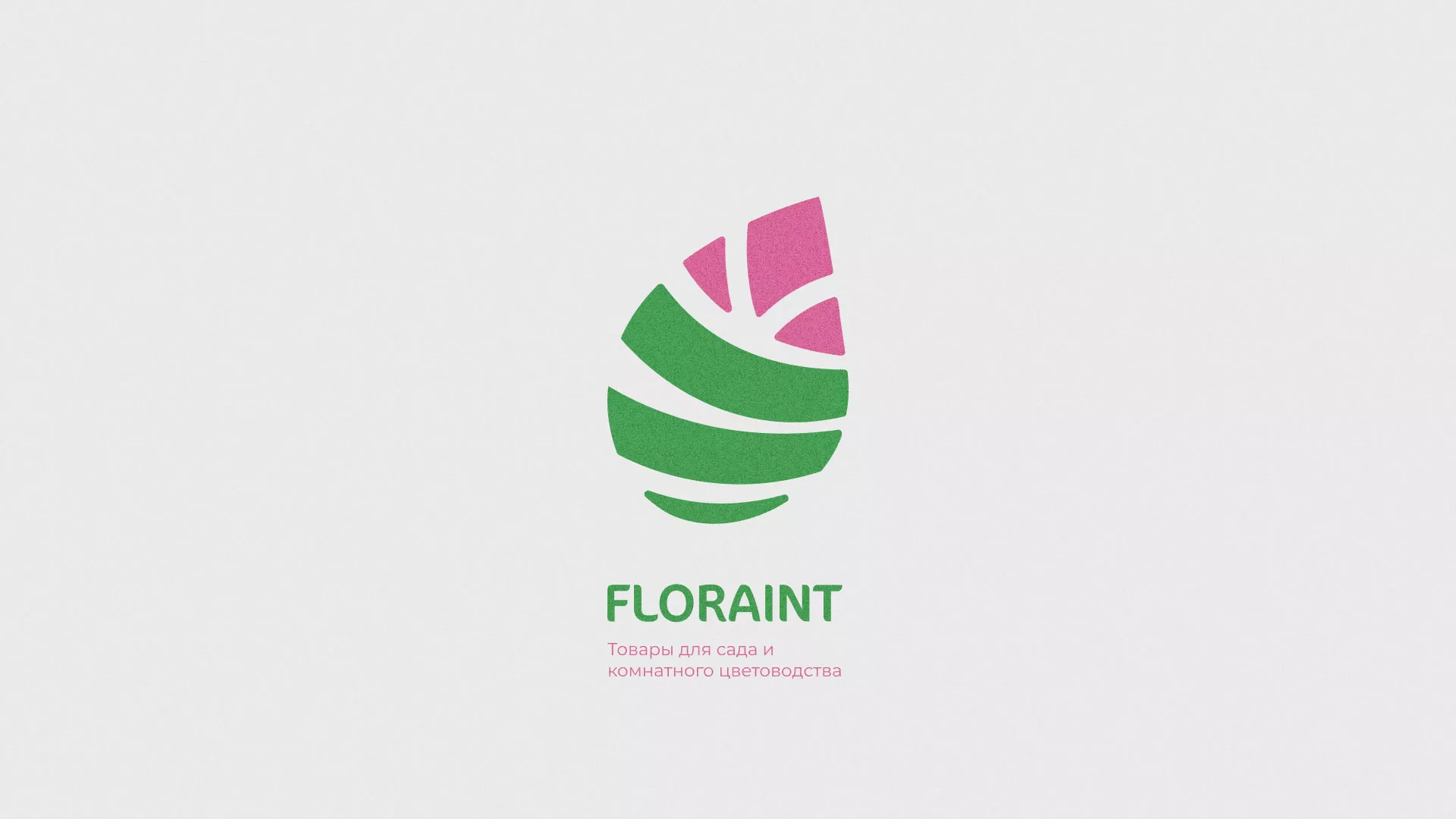 Разработка оформления профиля Instagram для магазина «Floraint» в Омутнинске