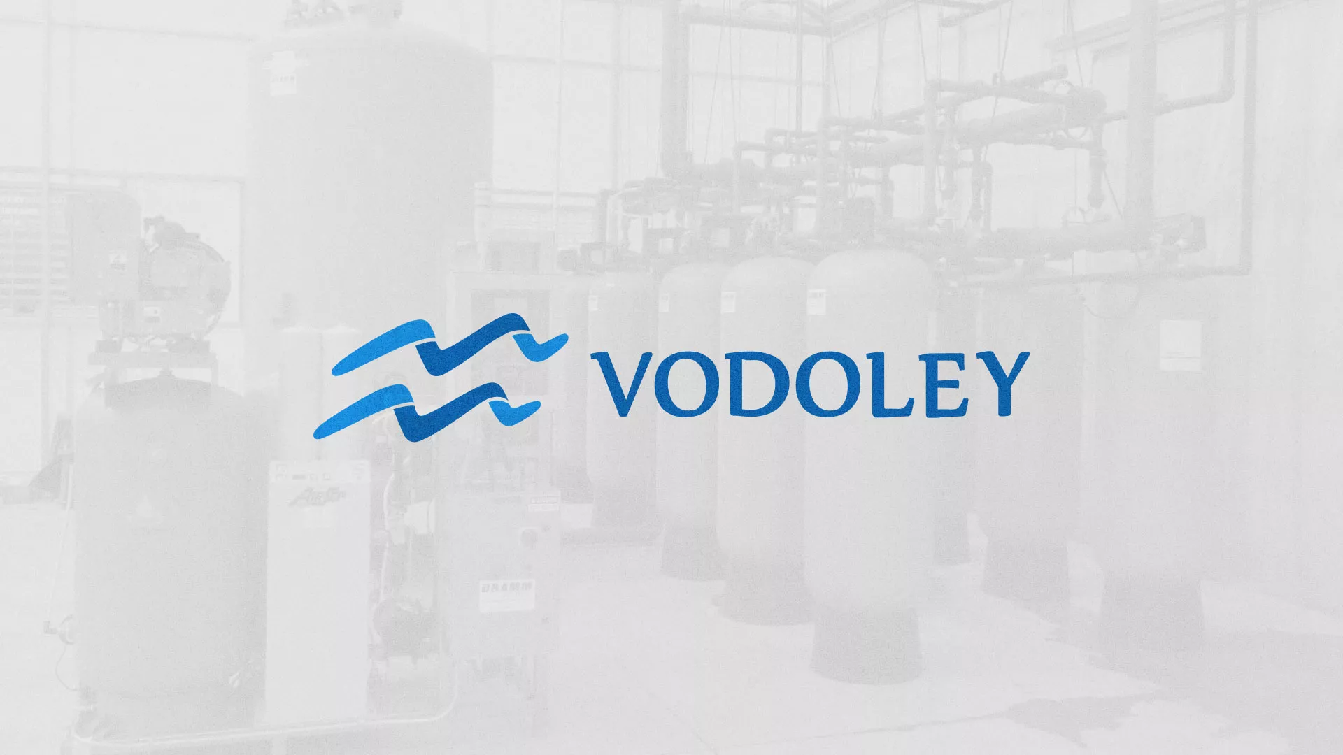 Создание интернет-магазина «Водолей» по продаже фильтров очистных сооружений в Омутнинске