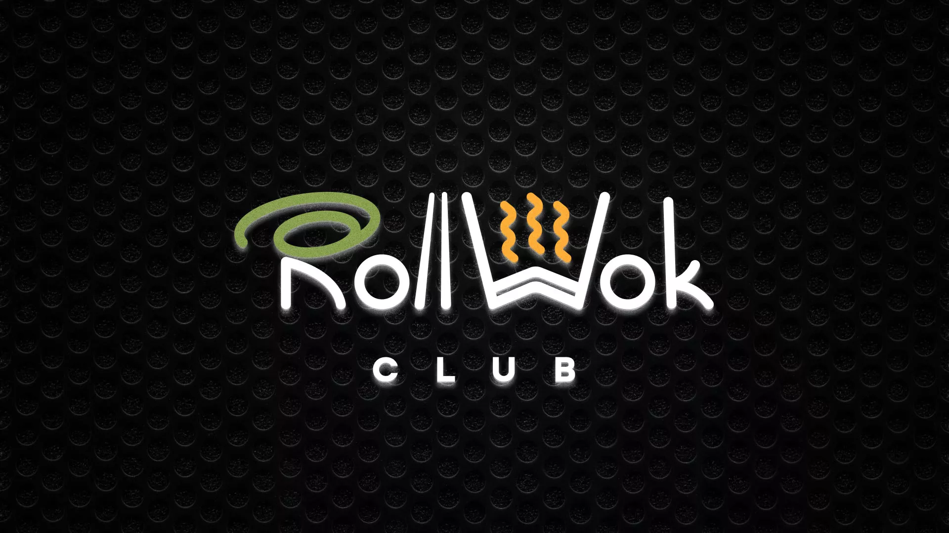 Брендирование торговых точек суши-бара «Roll Wok Club» в Омутнинске
