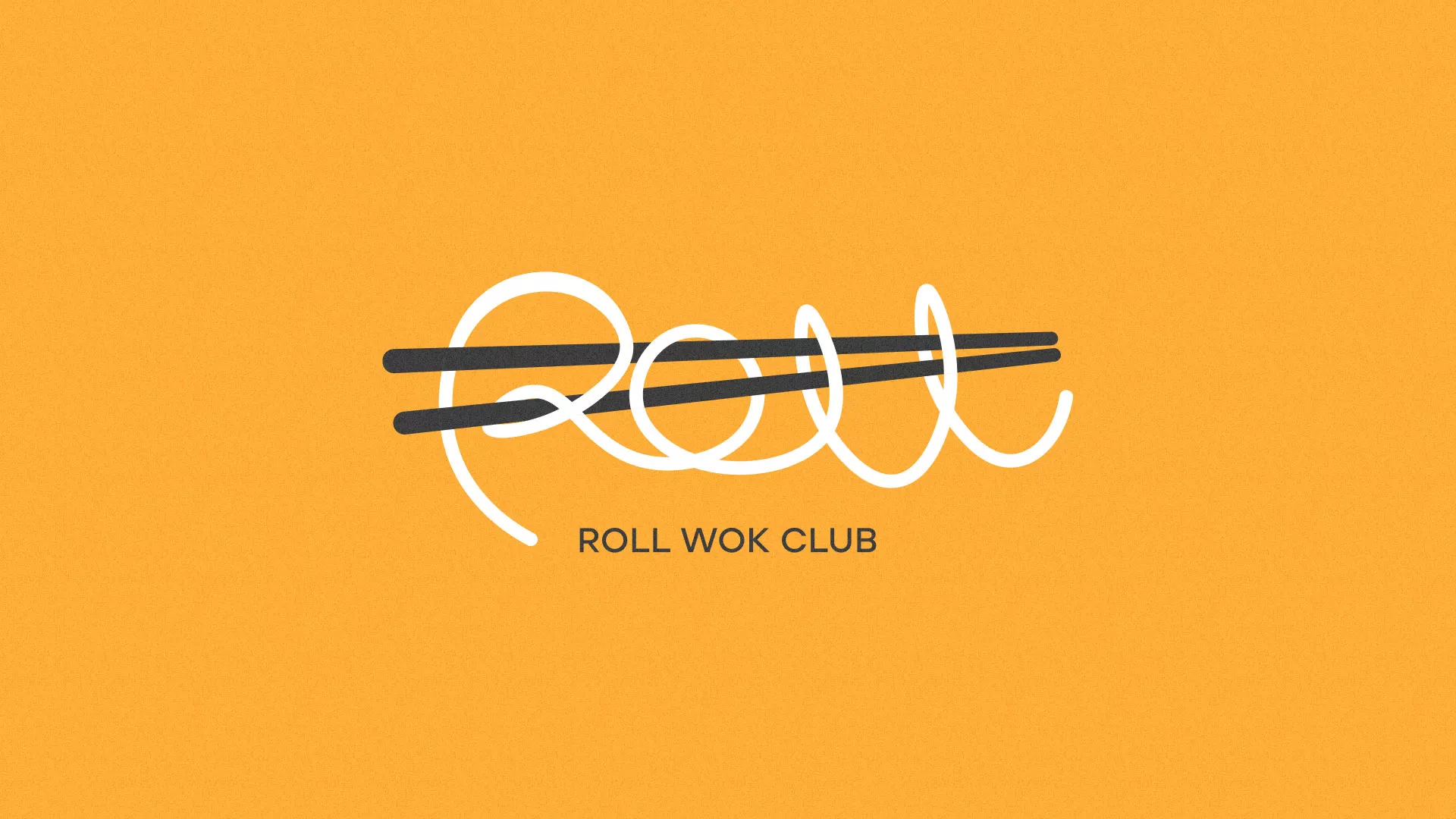 Создание дизайна упаковки в Омутнинске для суши-бара «Roll Wok Club» Создание дизайна упаковки в Омутнинске для суши-бара «Roll Wok Club»